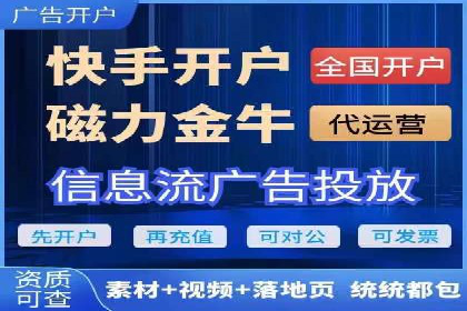 创新广告策略：专业SEM托管的典型案例研究